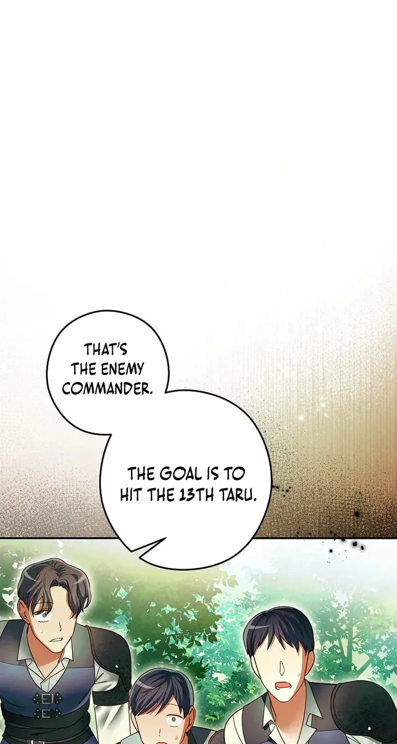 Imperial Maid Chapter 29 page 20 - 