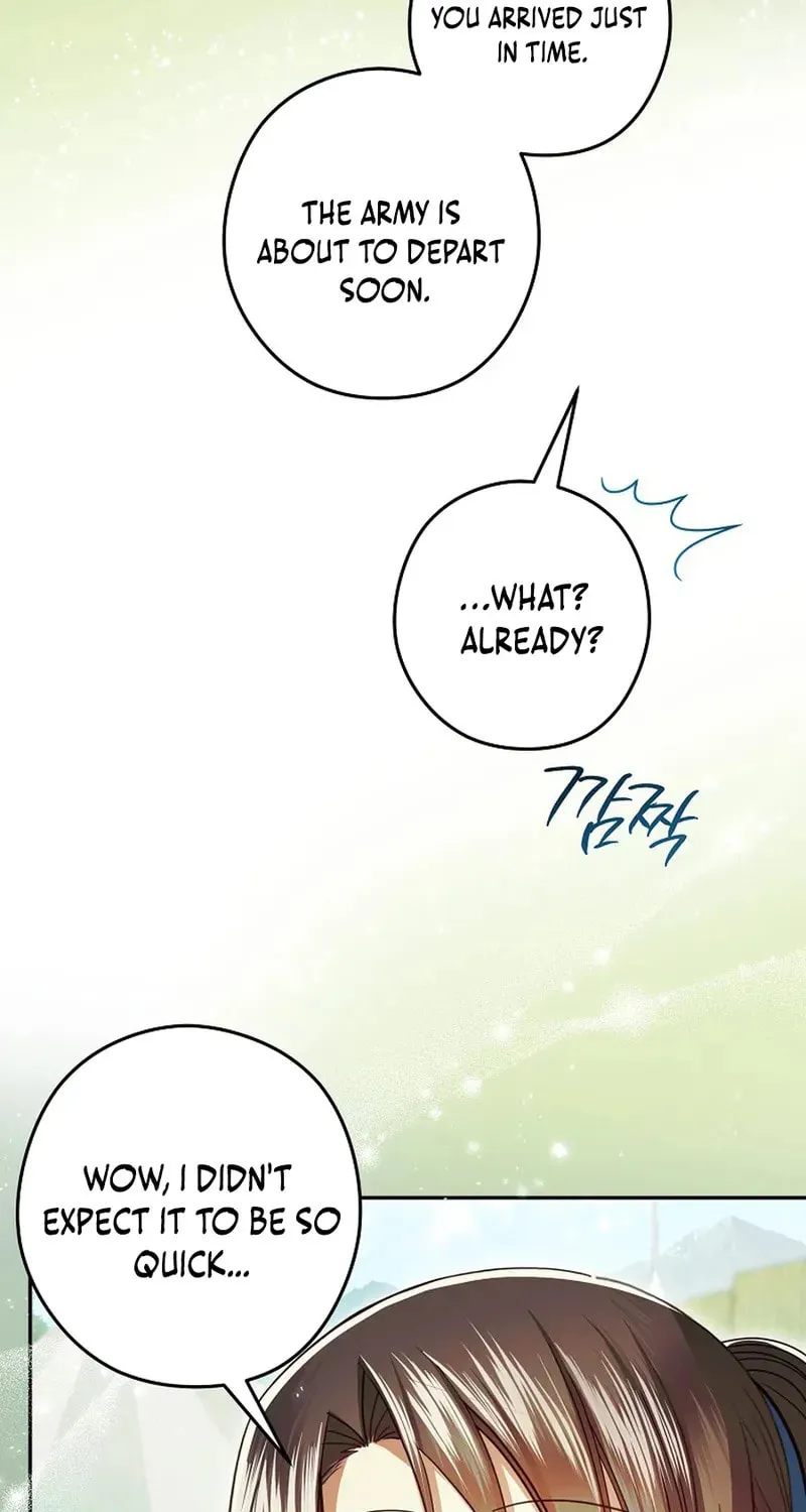 Imperial Maid Chapter 29 page 34 - 