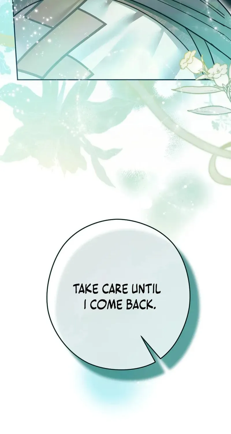 Imperial Maid Chapter 29 page 73 - 