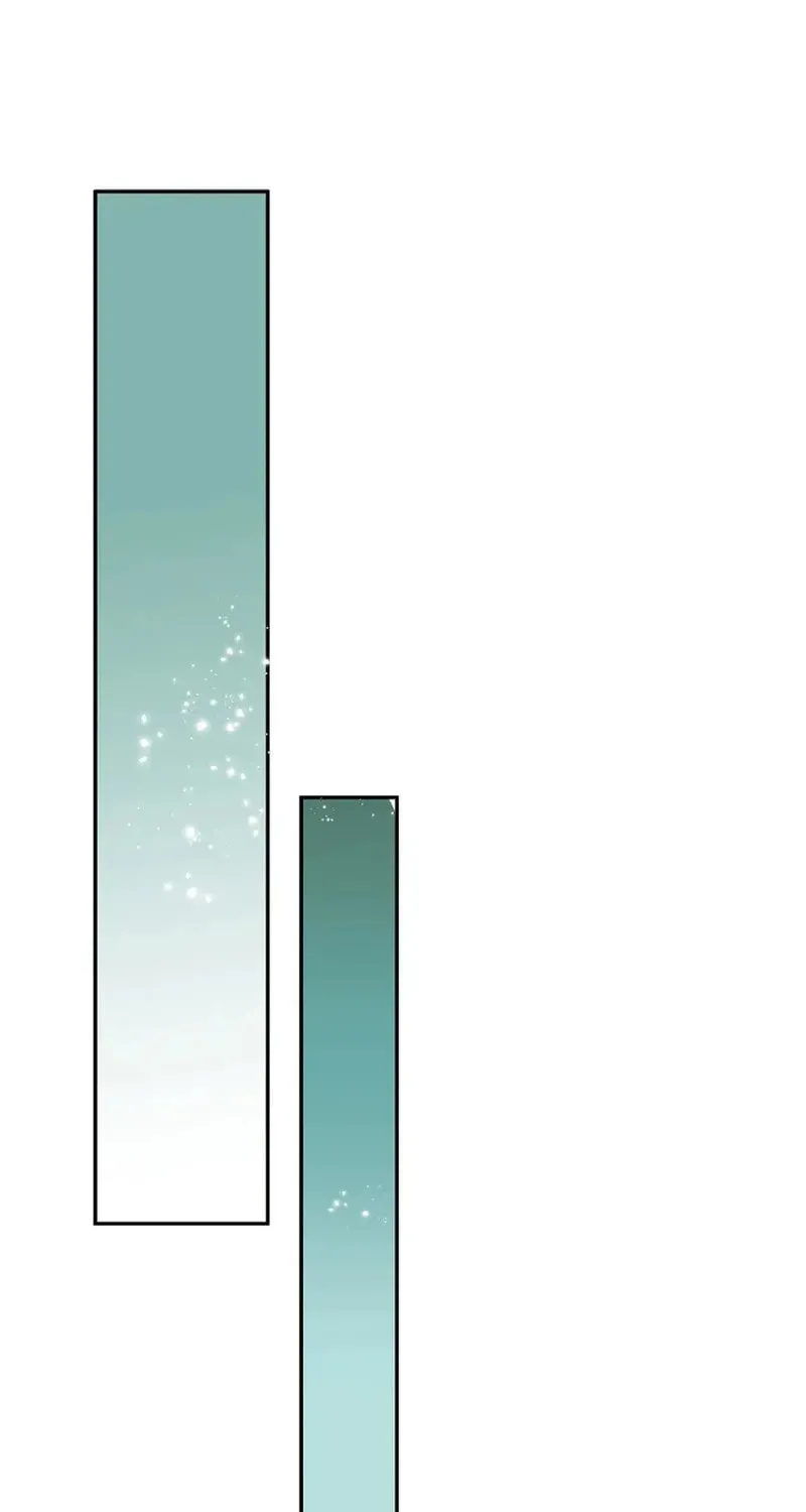 Imperial Maid Chapter 29 page 74 - 