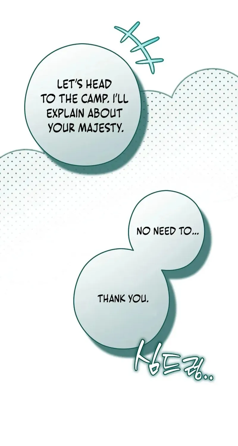 Imperial Maid Chapter 29 page 81 - 