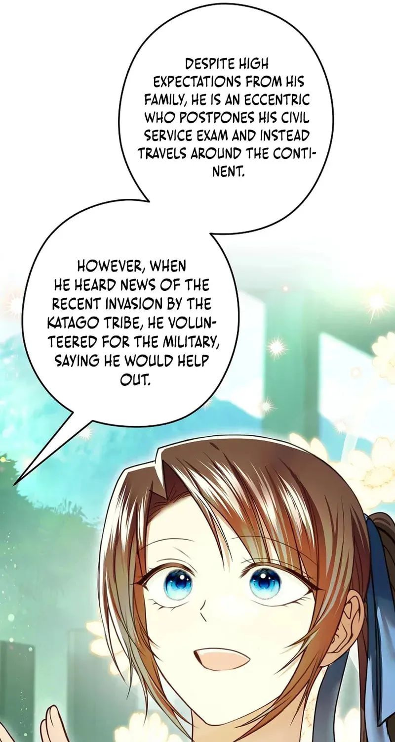 Imperial Maid Chapter 29 page 95 - 