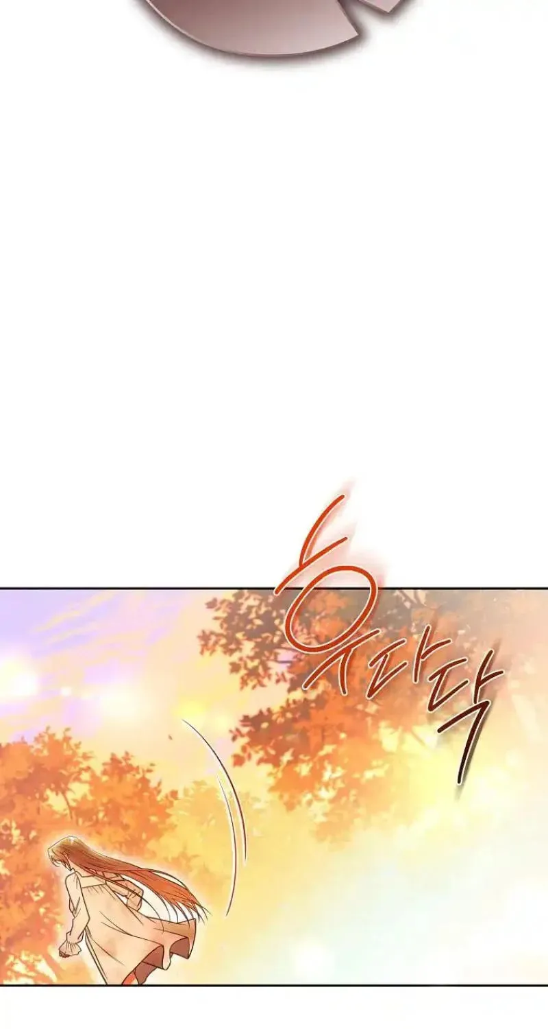 Imperial Maid Chapter 3 page 31 - 