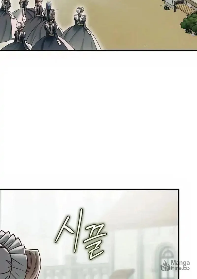 Imperial Maid Chapter 3 page 88 - 