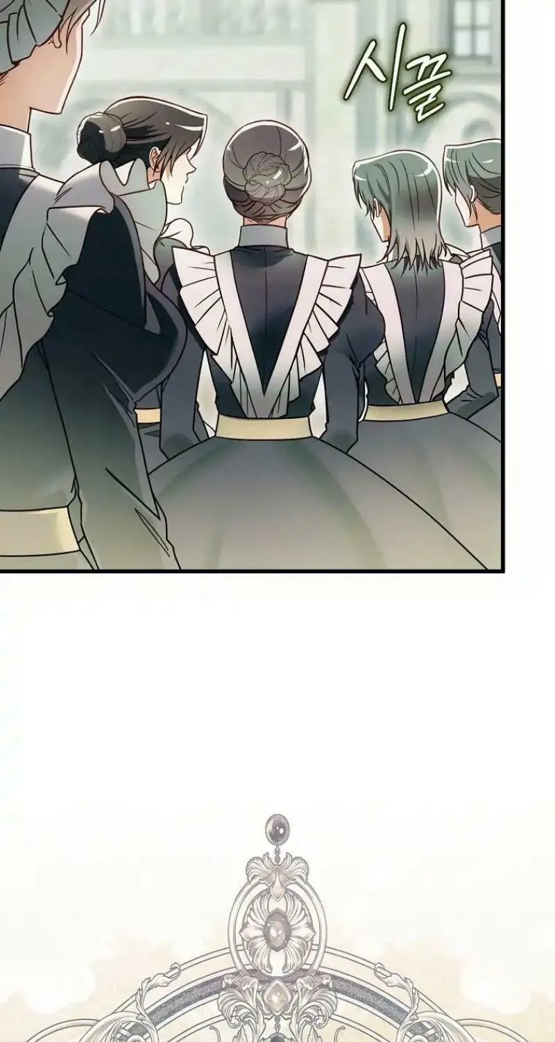 Imperial Maid Chapter 3 page 89 - 