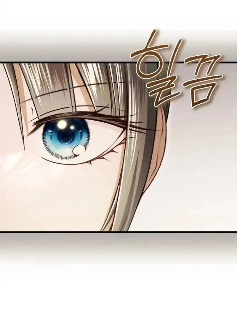 Imperial Maid Chapter 3 page 92 - 