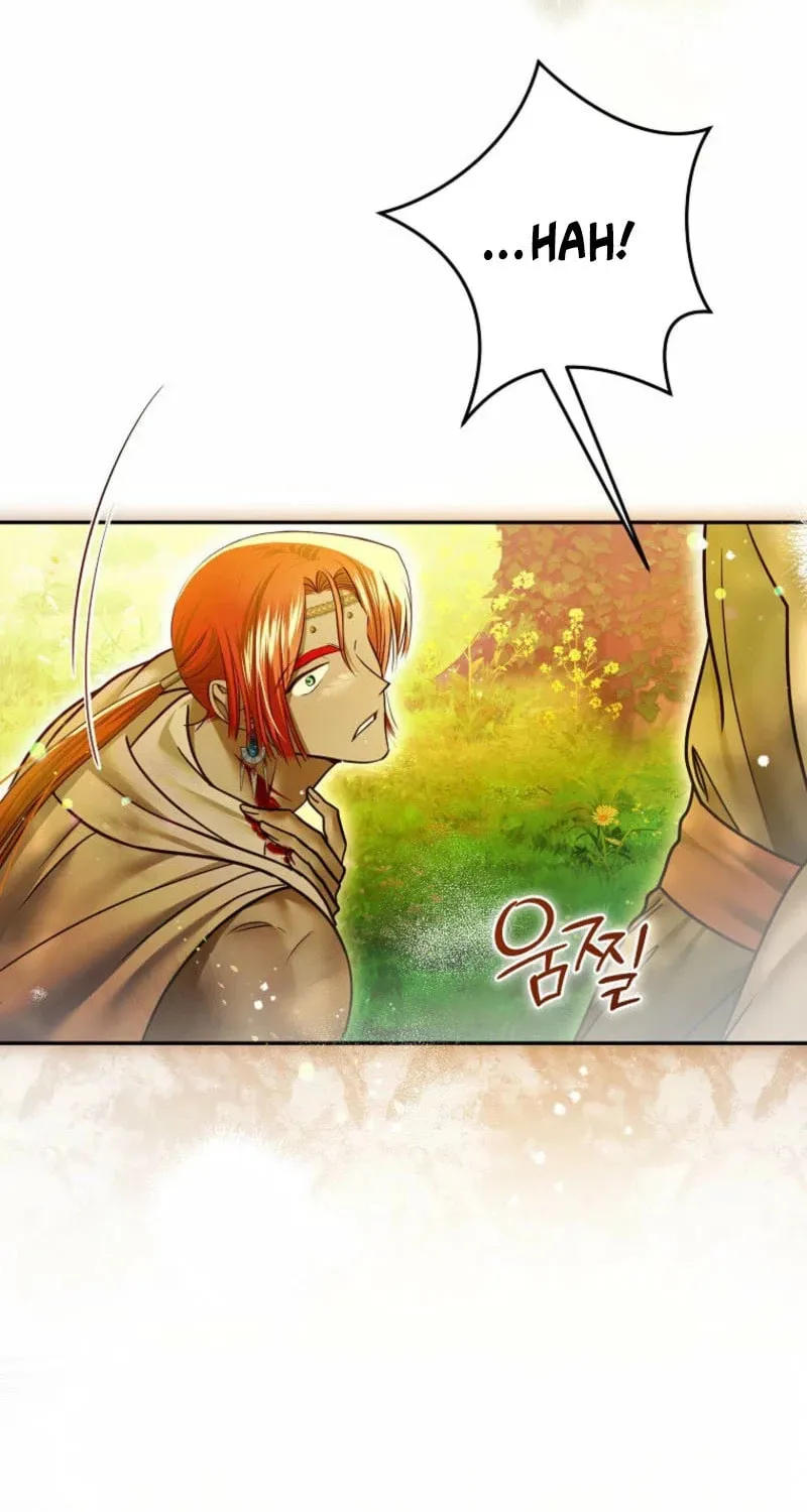 Imperial Maid Chapter 30 page 82 - 