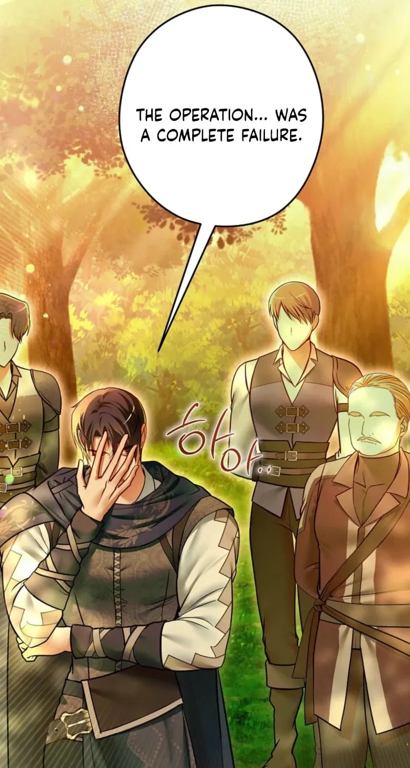 Imperial Maid Chapter 30 page 88 - 