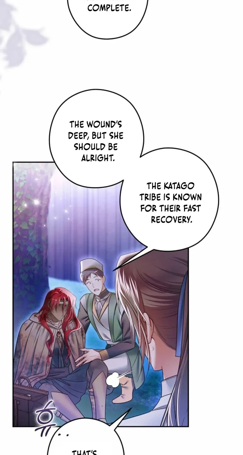 Imperial Maid Chapter 31 page 74 - 