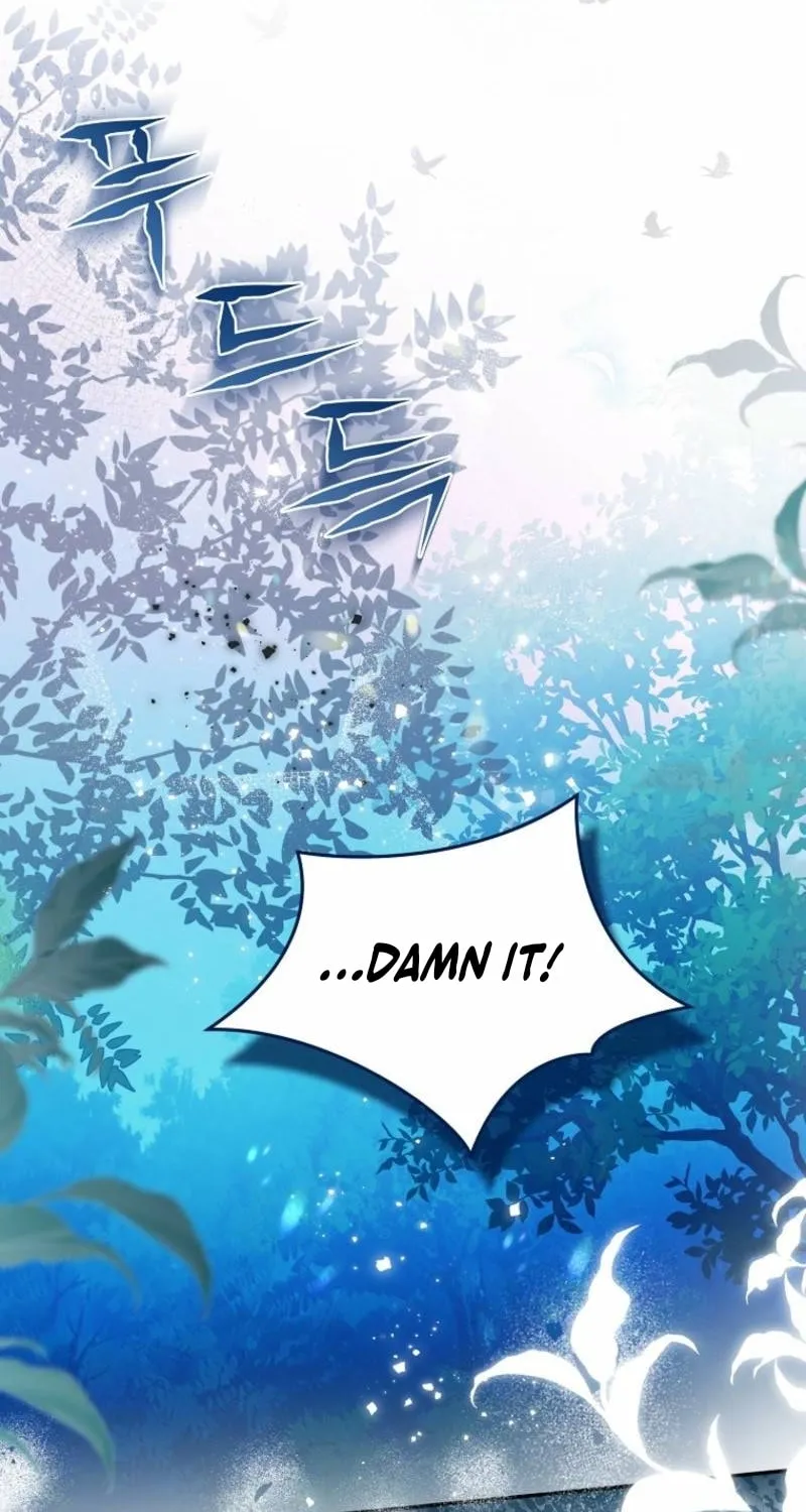 Imperial Maid Chapter 32 page 13 - 
