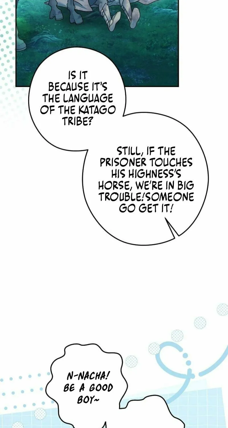 Imperial Maid Chapter 32 page 24 - 