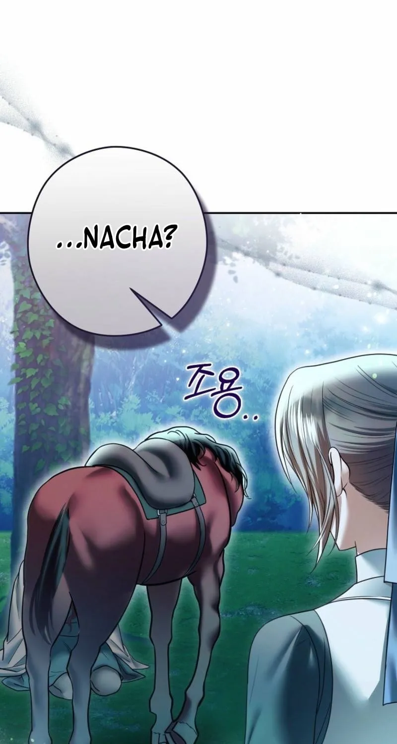 Imperial Maid Chapter 32 page 35 - 