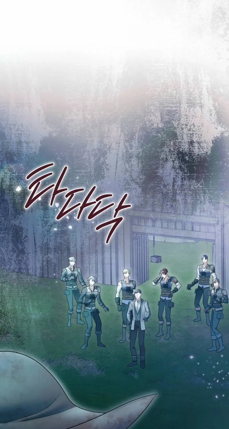 Imperial Maid Chapter 32 page 55 - 