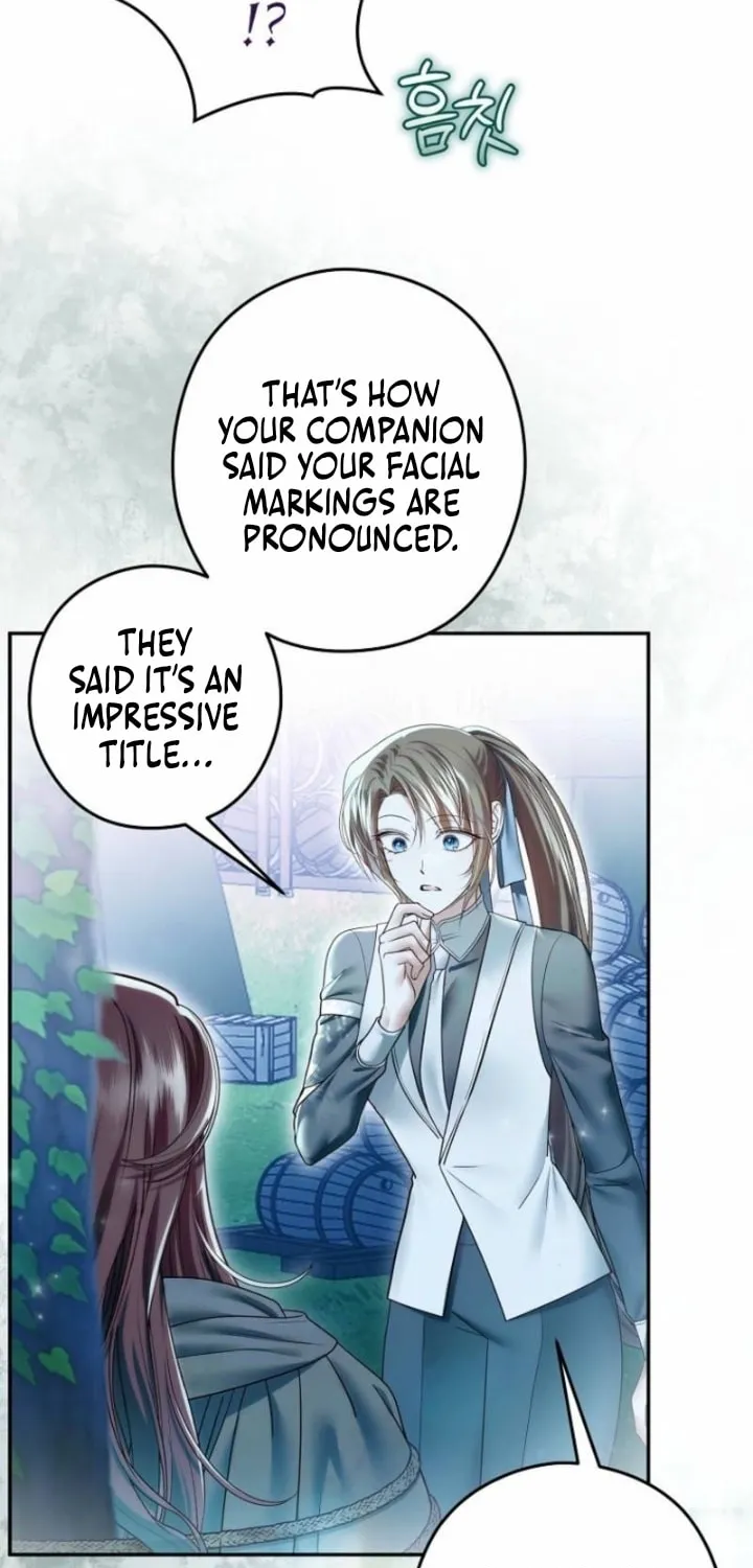 Imperial Maid Chapter 32 page 7 - 