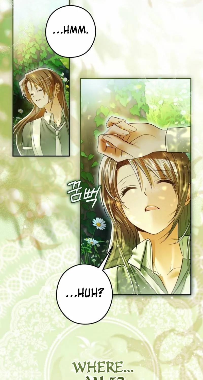 Imperial Maid Chapter 32 page 73 - 