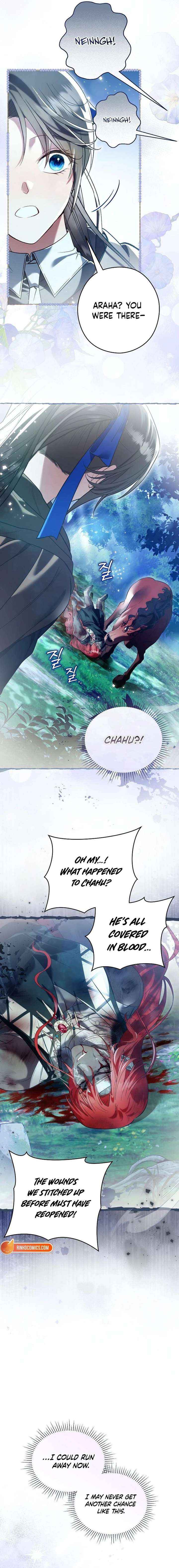 Imperial Maid Chapter 34 page 14 - 