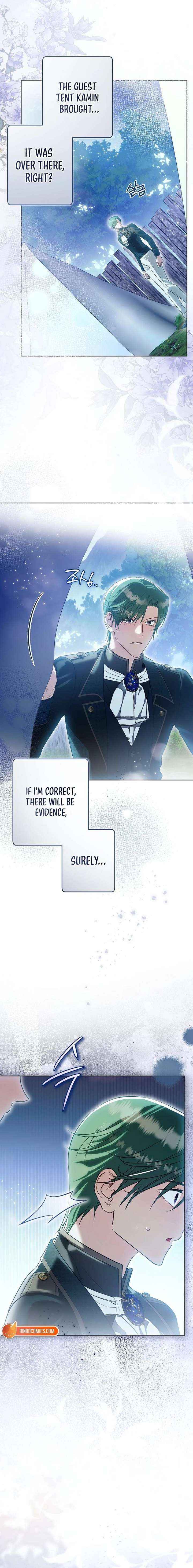 Imperial Maid Chapter 34 page 17 - 
