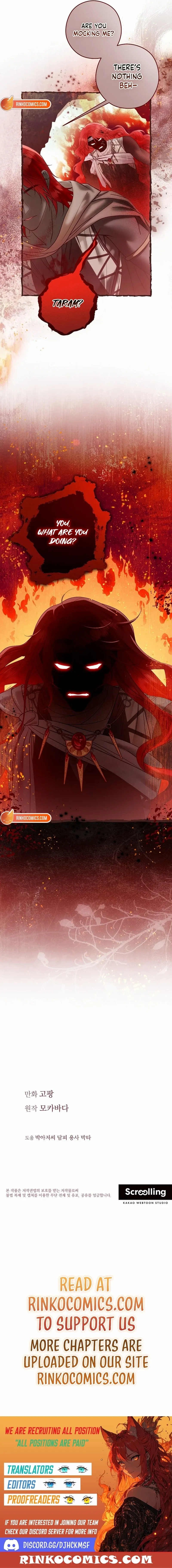 Imperial Maid Chapter 35 page 20 - 