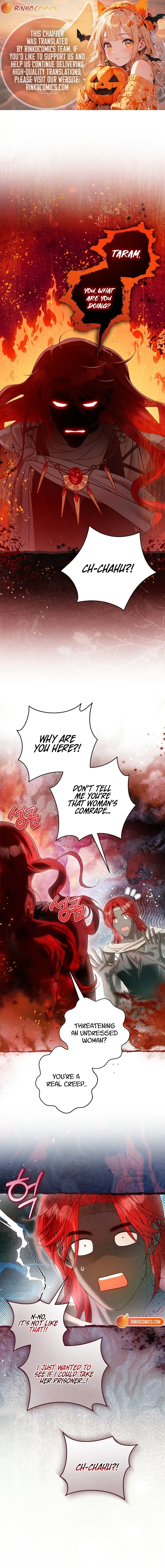 Imperial Maid Chapter 36 page 1 - 