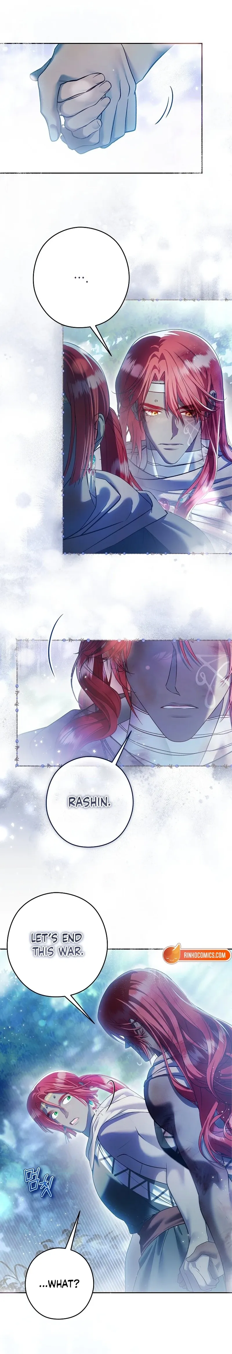 Imperial Maid Chapter 36 page 6 - 