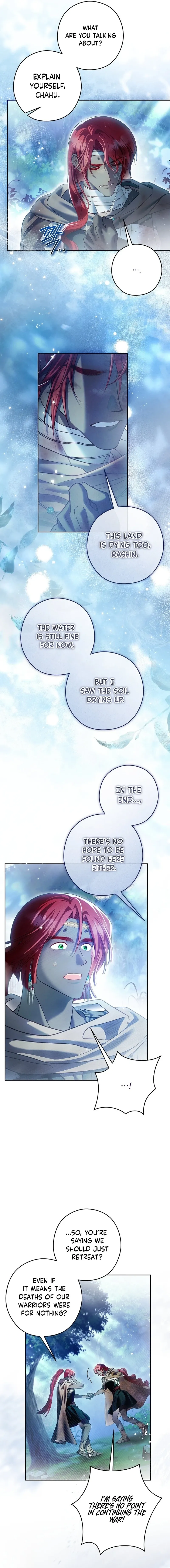 Imperial Maid Chapter 36 page 7 - 