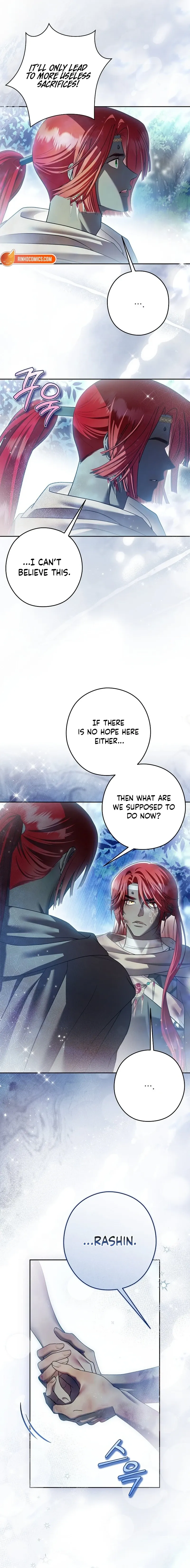 Imperial Maid Chapter 36 page 8 - 