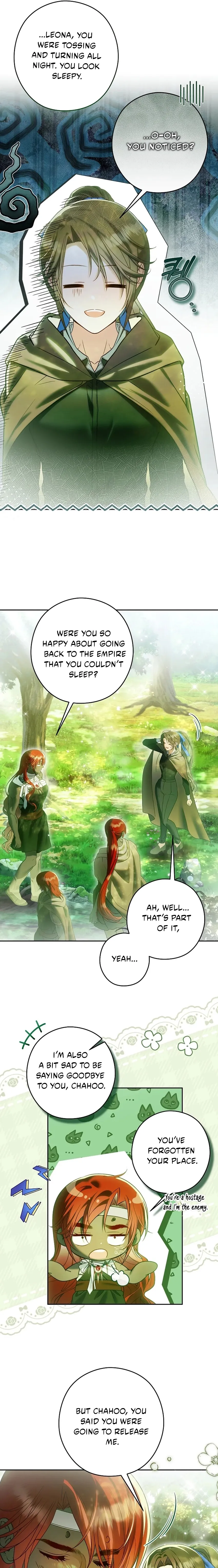 Imperial Maid Chapter 37 page 17 - 