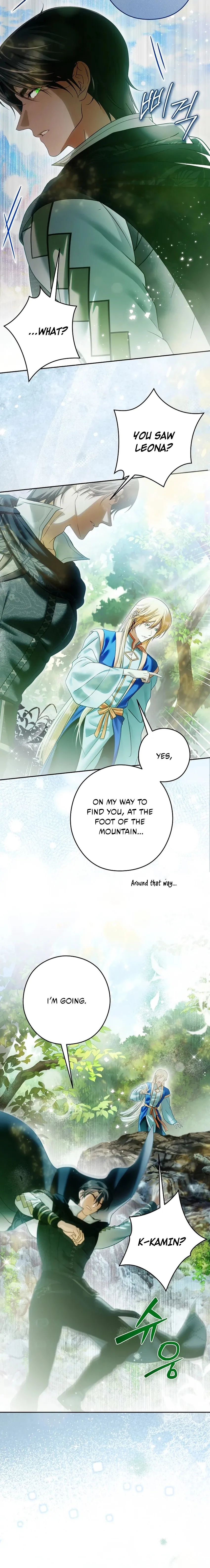 Imperial Maid Chapter 37 page 22 - 