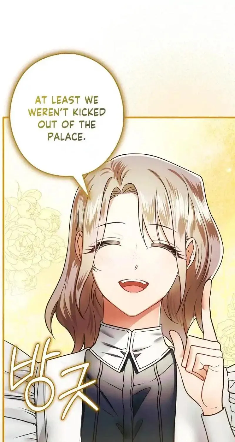 Imperial Maid Chapter 4 page 130 - 
