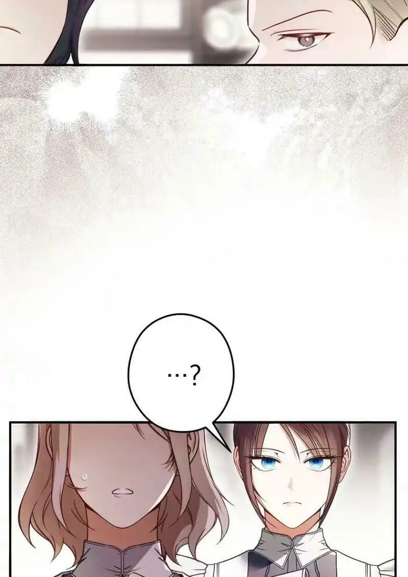 Imperial Maid Chapter 4 page 45 - 