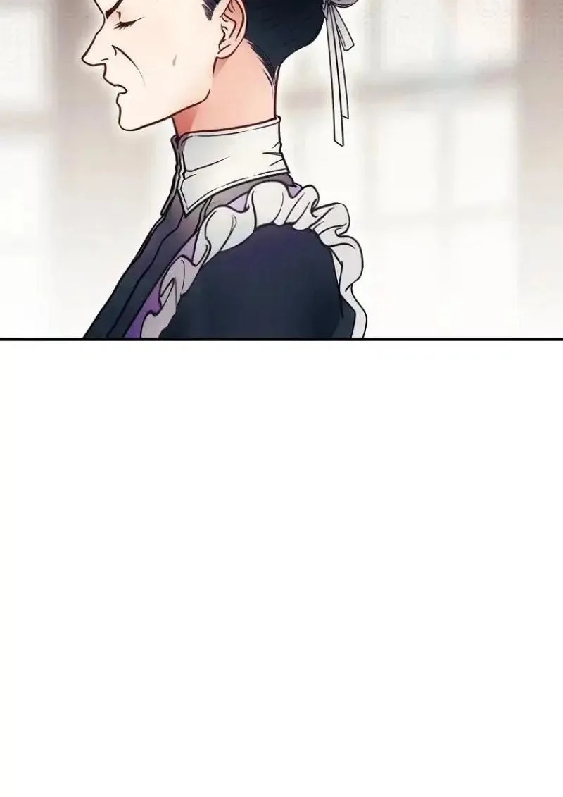 Imperial Maid Chapter 4 page 75 - 