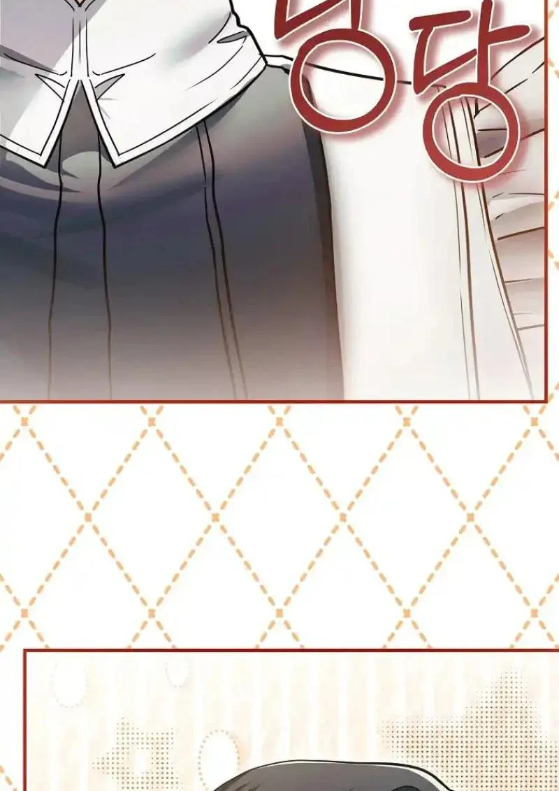 Imperial Maid Chapter 4 page 87 - 