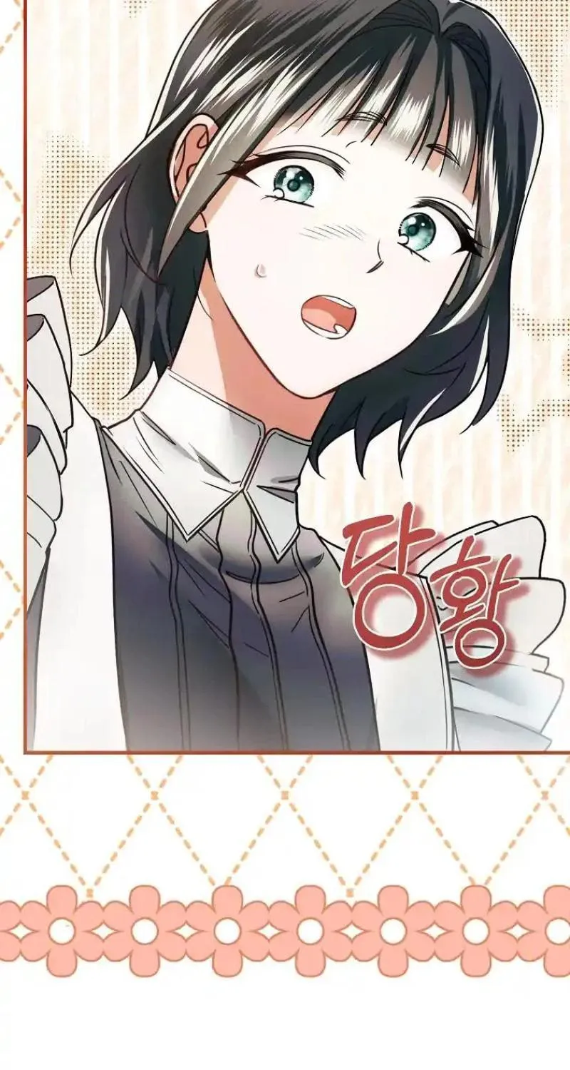 Imperial Maid Chapter 4 page 88 - 