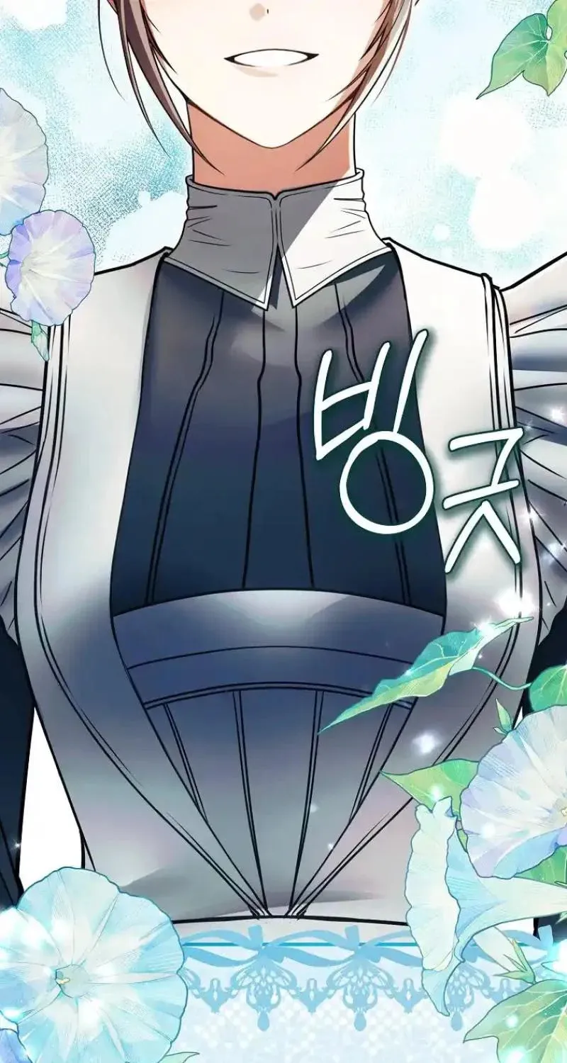 Imperial Maid Chapter 4 page 96 - 