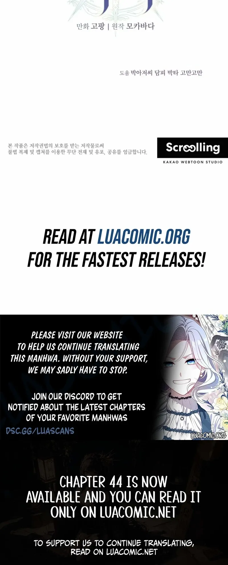 Imperial Maid Chapter 43 page 11 - 