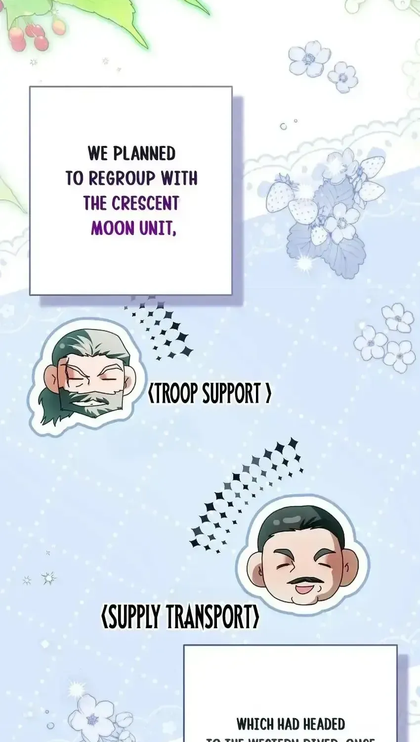 Imperial Maid Chapter 44 page 3 - 