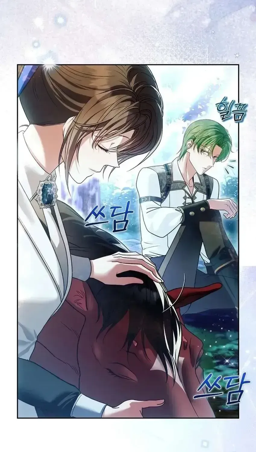 Imperial Maid Chapter 44 page 31 - 