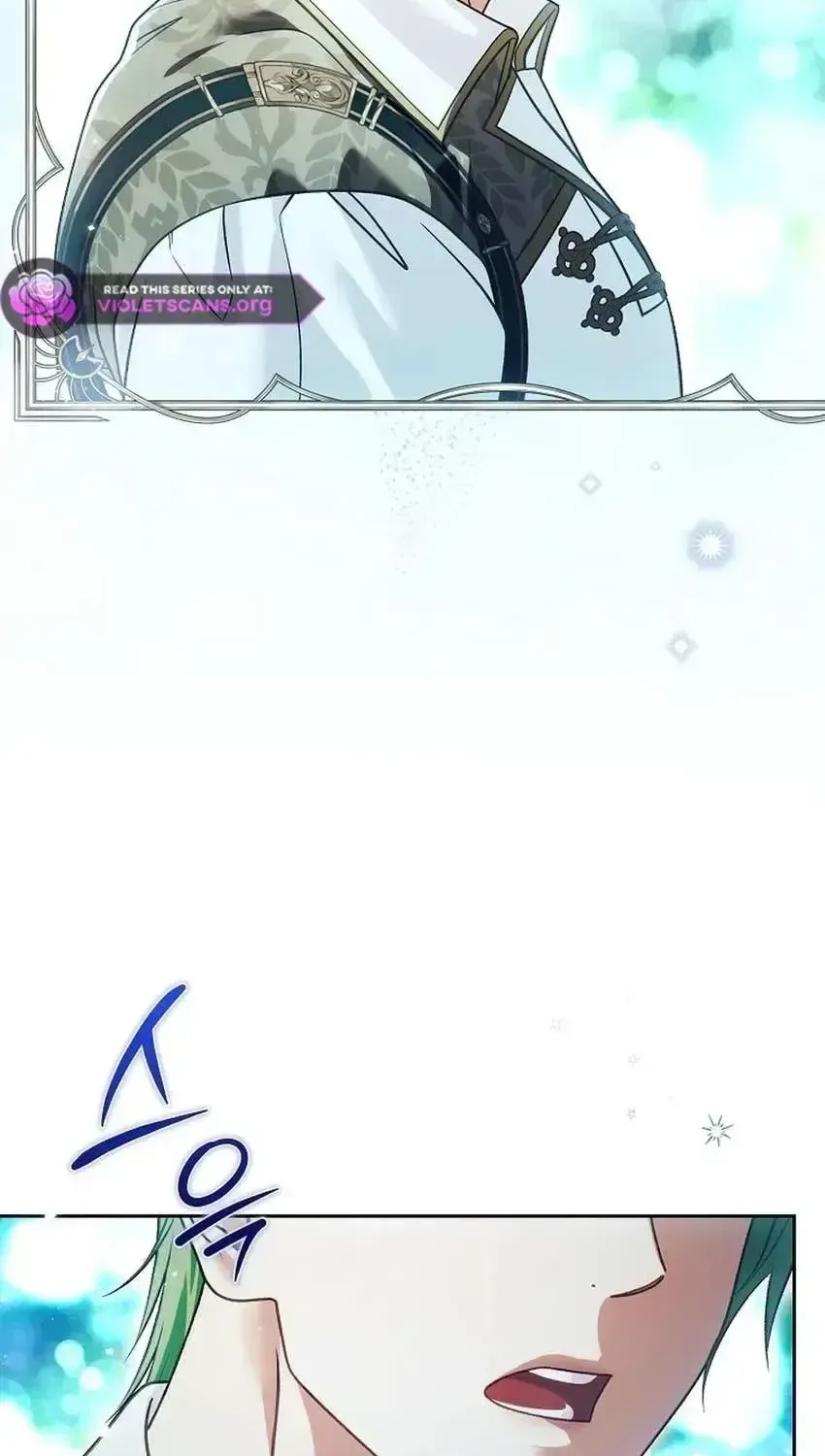 Imperial Maid Chapter 44 page 58 - 
