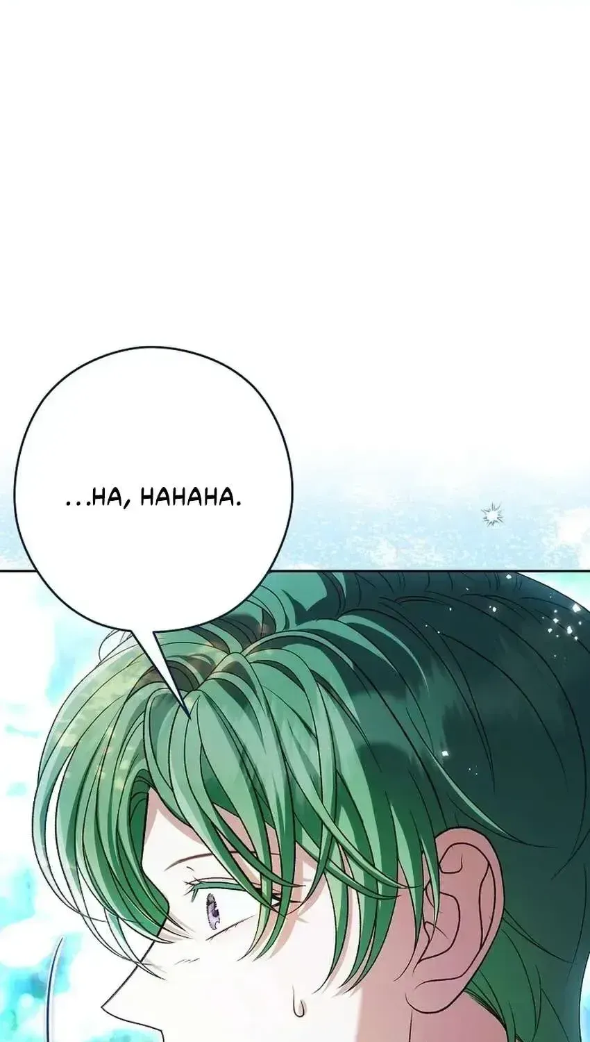Imperial Maid Chapter 44 page 84 - 