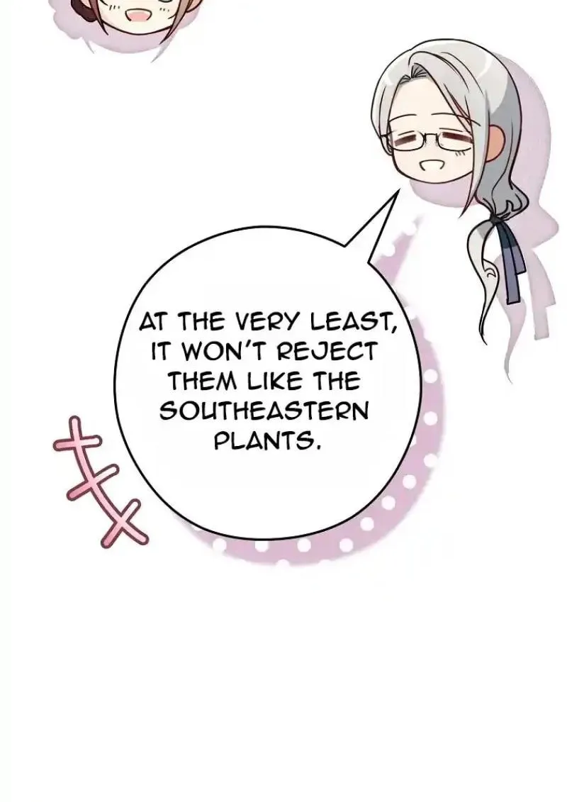 Imperial Maid Chapter 5 page 103 - 