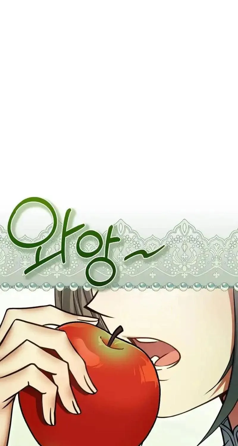 Imperial Maid Chapter 5 page 28 - 