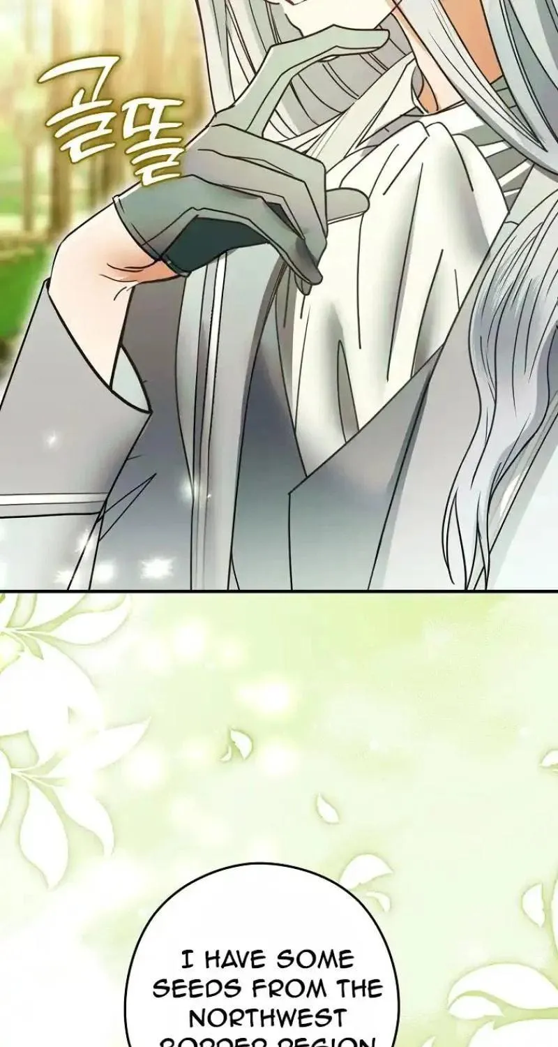 Imperial Maid Chapter 5 page 100 - 