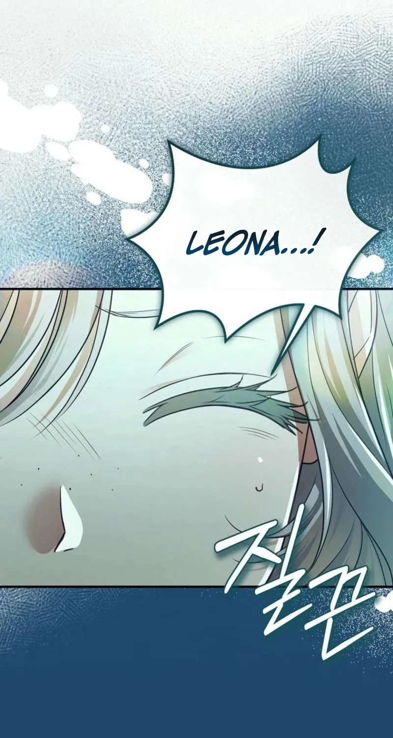 Imperial Maid Chapter 6 page 11 - 