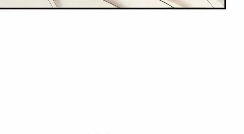 Imperial Maid Chapter 6 page 110 - 