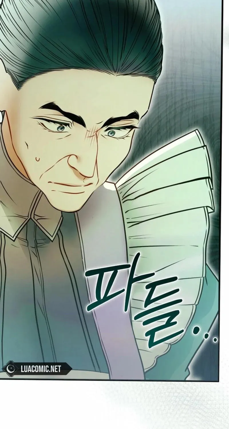 Imperial Maid Chapter 6 page 69 - 
