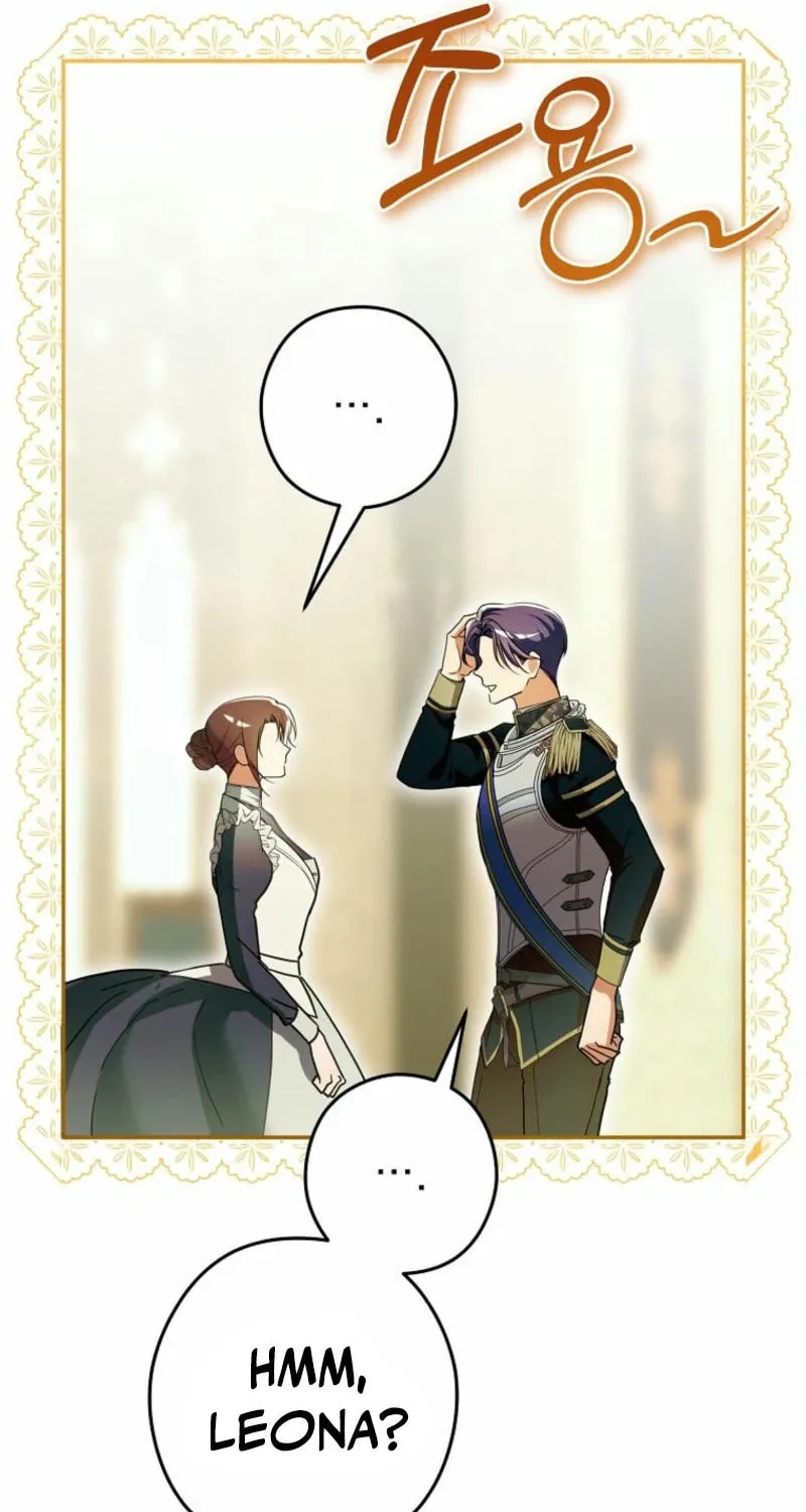 Imperial Maid Chapter 7 page 22 - 