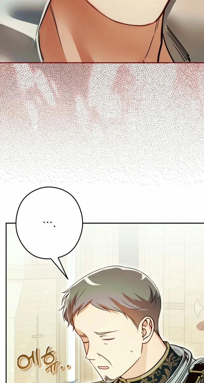 Imperial Maid Chapter 7 page 65 - 
