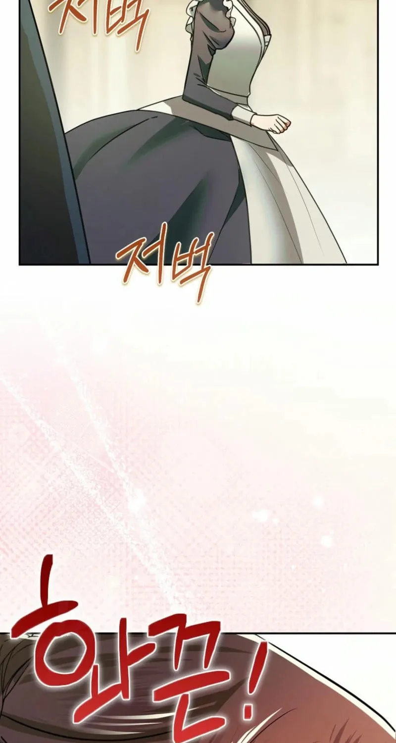 Imperial Maid Chapter 7 page 77 - 