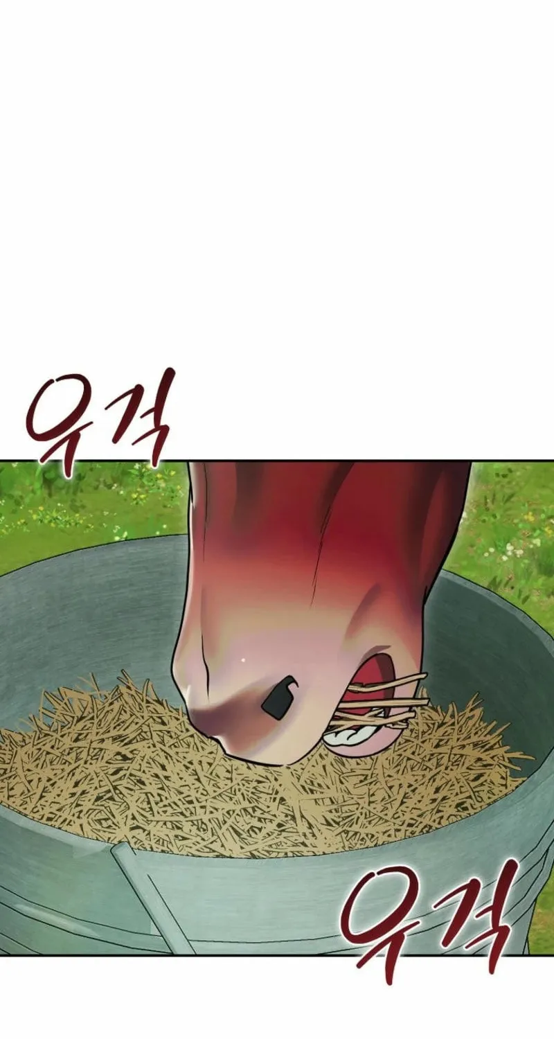 Imperial Maid Chapter 7 page 80 - 