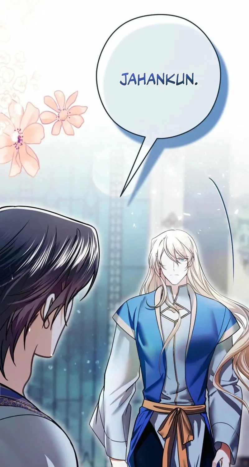 Imperial Maid Chapter 8 page 100 - 